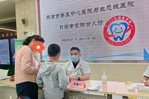 微信图片_20250923145812.jpg