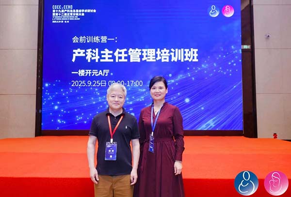 微信图片_20251010145823.jpg