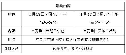 QQ截图20180411085027.jpg
