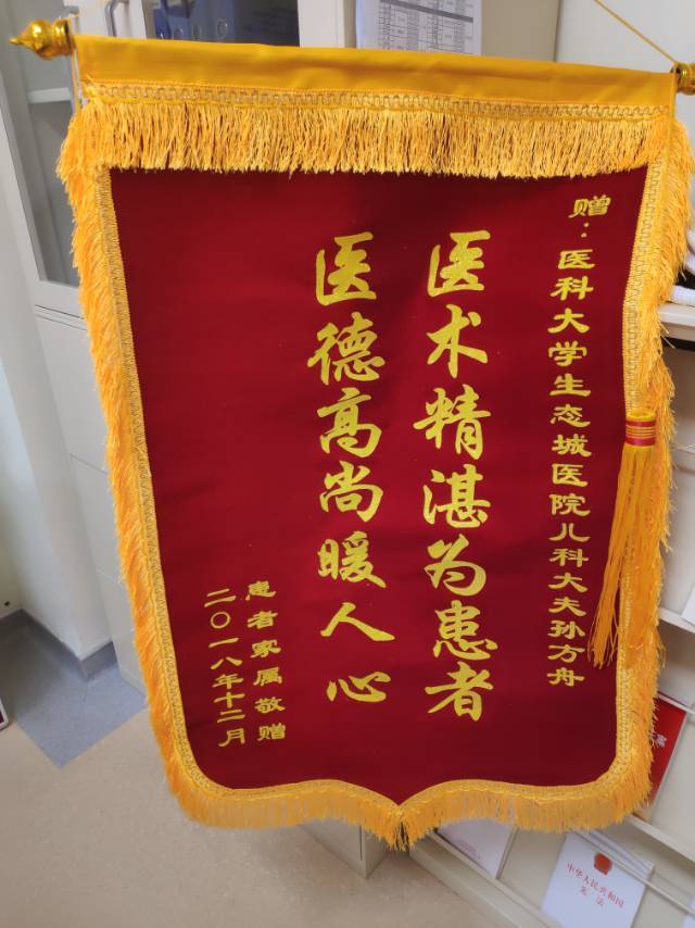 b19ac4389caee118c6556be7351f97f0.jpg-mobile.jpg b19ac4389caee118c6556be7351f97f0.jpg-mobile.jpg