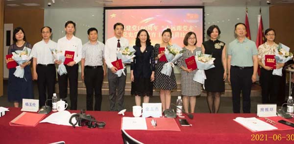 微信图片_20211228095230.jpg