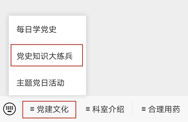 微信图片_20211228172130.jpg