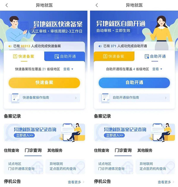 未标题-3.jpg