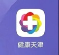 微信图片_20221031164457.jpg