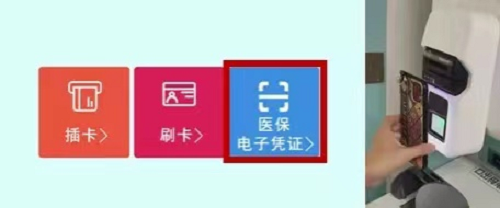 微信图片_20221101114547.png