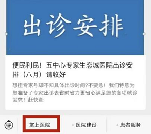 微信图片_20221101114607.png