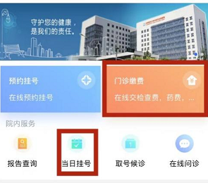 微信图片_20221101114609.png