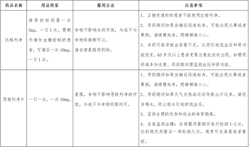 未标题-1.png