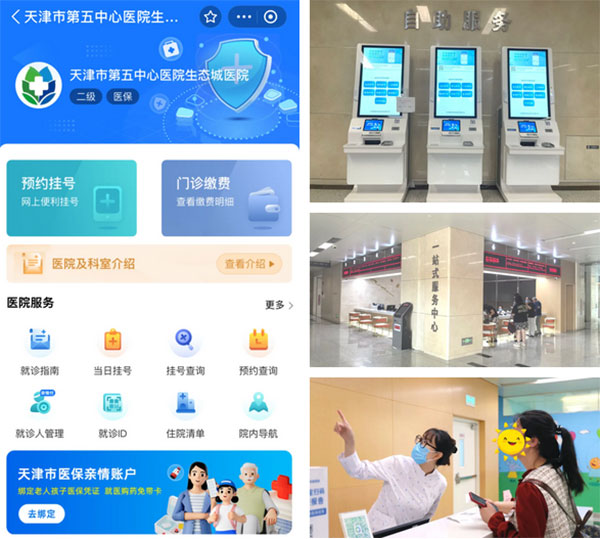 未标题-3.jpg 未标题-3.jpg