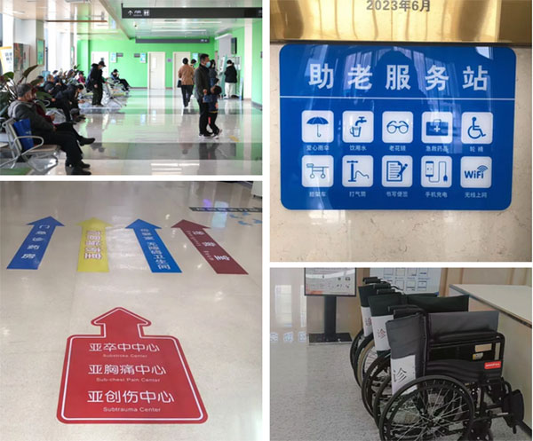 未标题-6.jpg 未标题-6.jpg