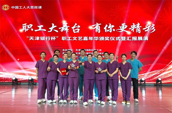 微信图片_2025-12-29_105924_027.jpg 微信图片_2025-12-29_105924_027.jpg