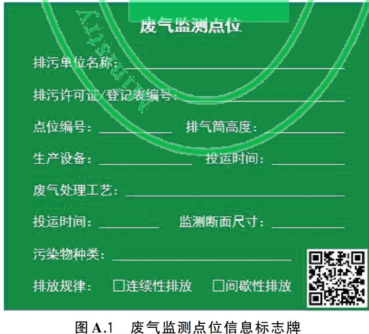 图1.png
