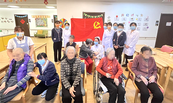 主题教育 | 走进中福养老院，生态城医院敬老送关爱！