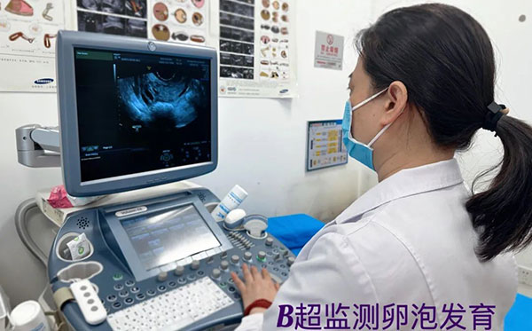 健康科普 | 生态城医院超声护航，助您好“孕”