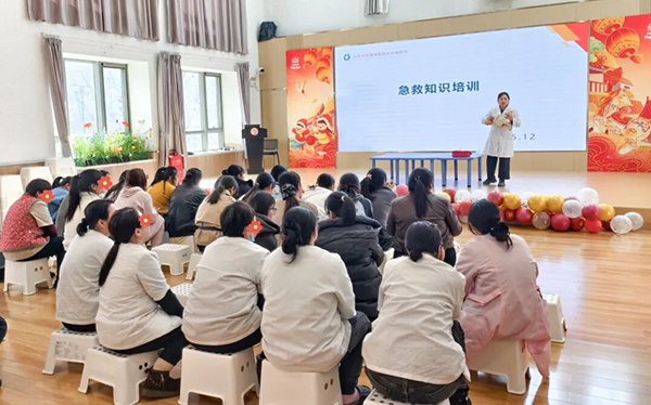 生态城医院党员先锋为幼儿园教师送上“急救必修课”